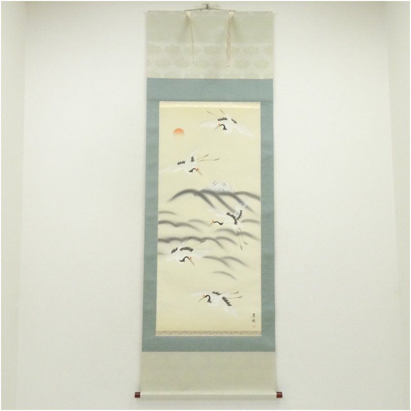 梁艶筆 富士舞鶴 肉筆絹本掛軸（共箱） 掛け軸 床の間 書 おしゃれ