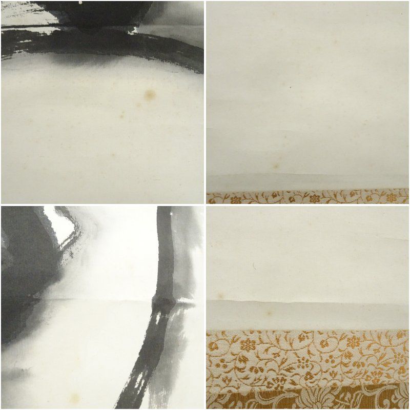 蕉雲筆　達磨圖　絹本肉筆　掛軸　送料込み251030 蕉雲筆 達磨圖 絹本肉筆 掛軸 送料込み251030 蕉雲筆 達磨圖 絹本肉筆