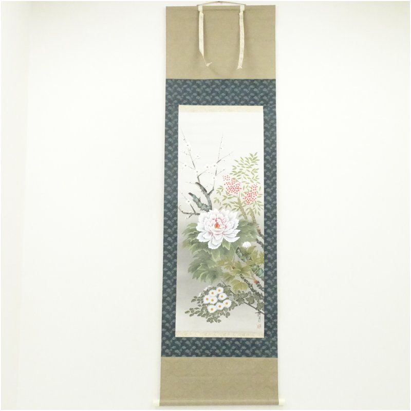 セイコークロック 掛け時計 電波 アナログ 白 KX215W