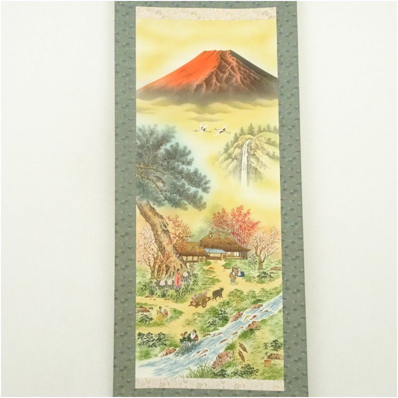 蒼生筆 儲かる一峰 肉筆絹本掛軸（共箱） 掛け軸 床の間 書 おしゃれ