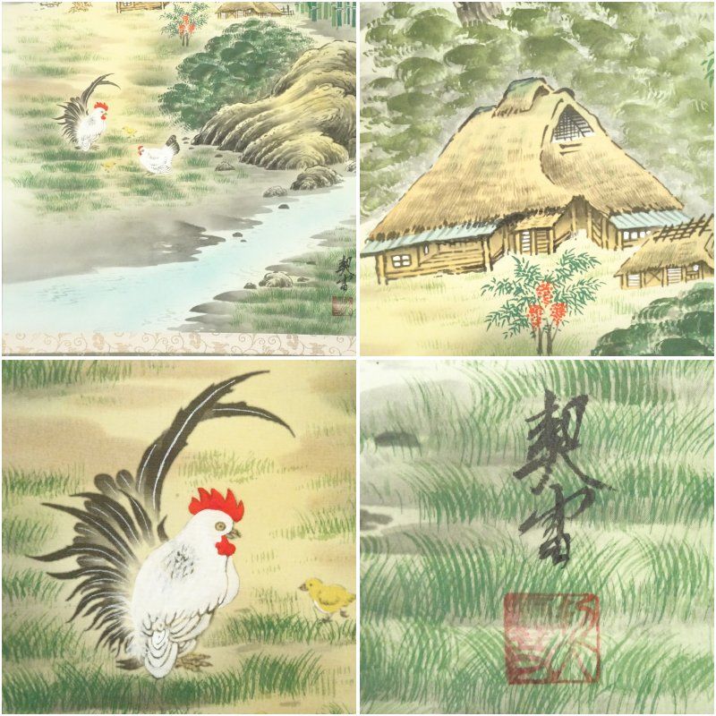 森契雪筆 吉祥富士に鶏 肉筆絹本掛軸（共箱） 掛け軸 床の間 書
