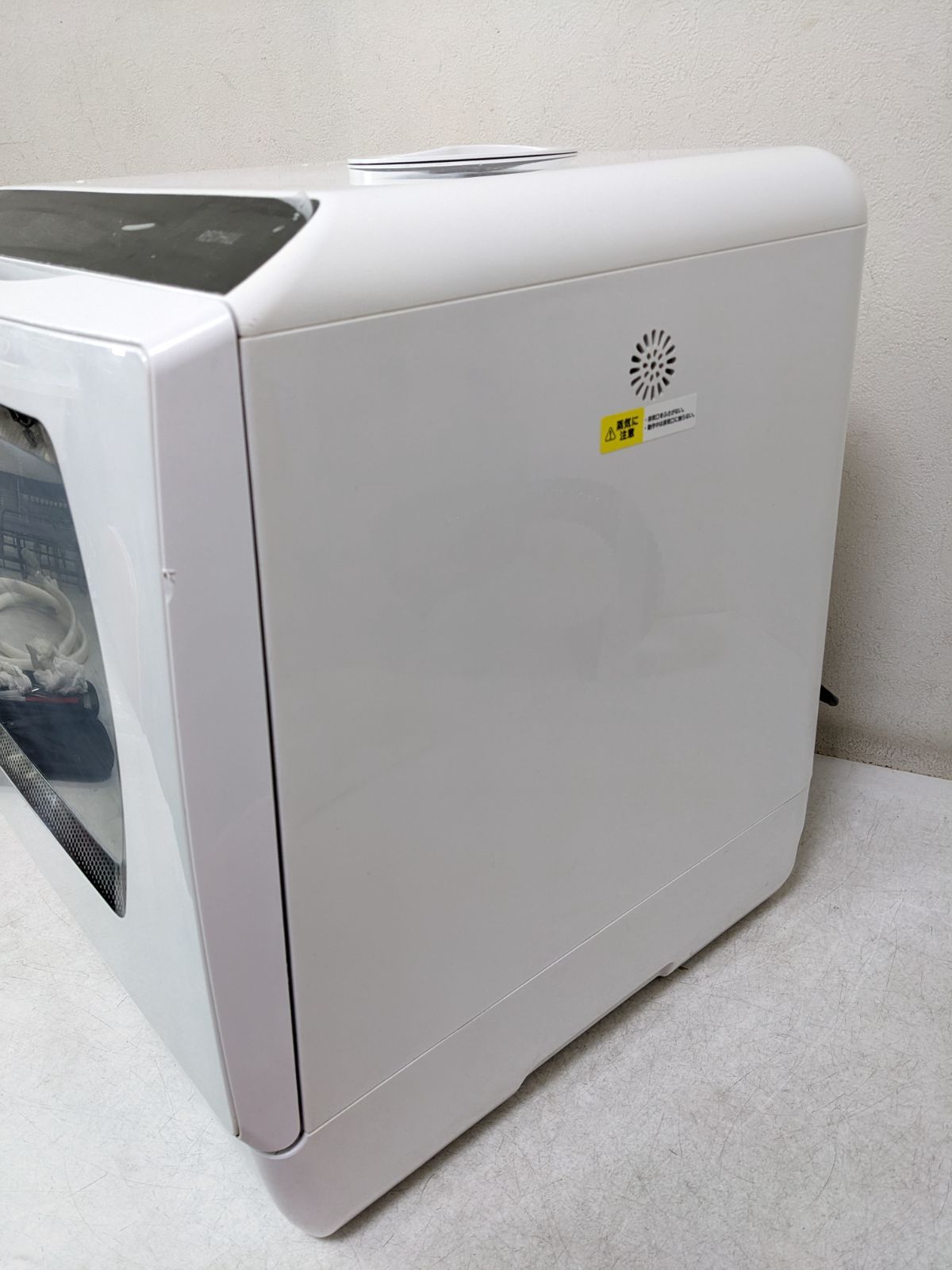 REDHiLL UV消毒機能付き 食器洗い乾燥機 dwd001