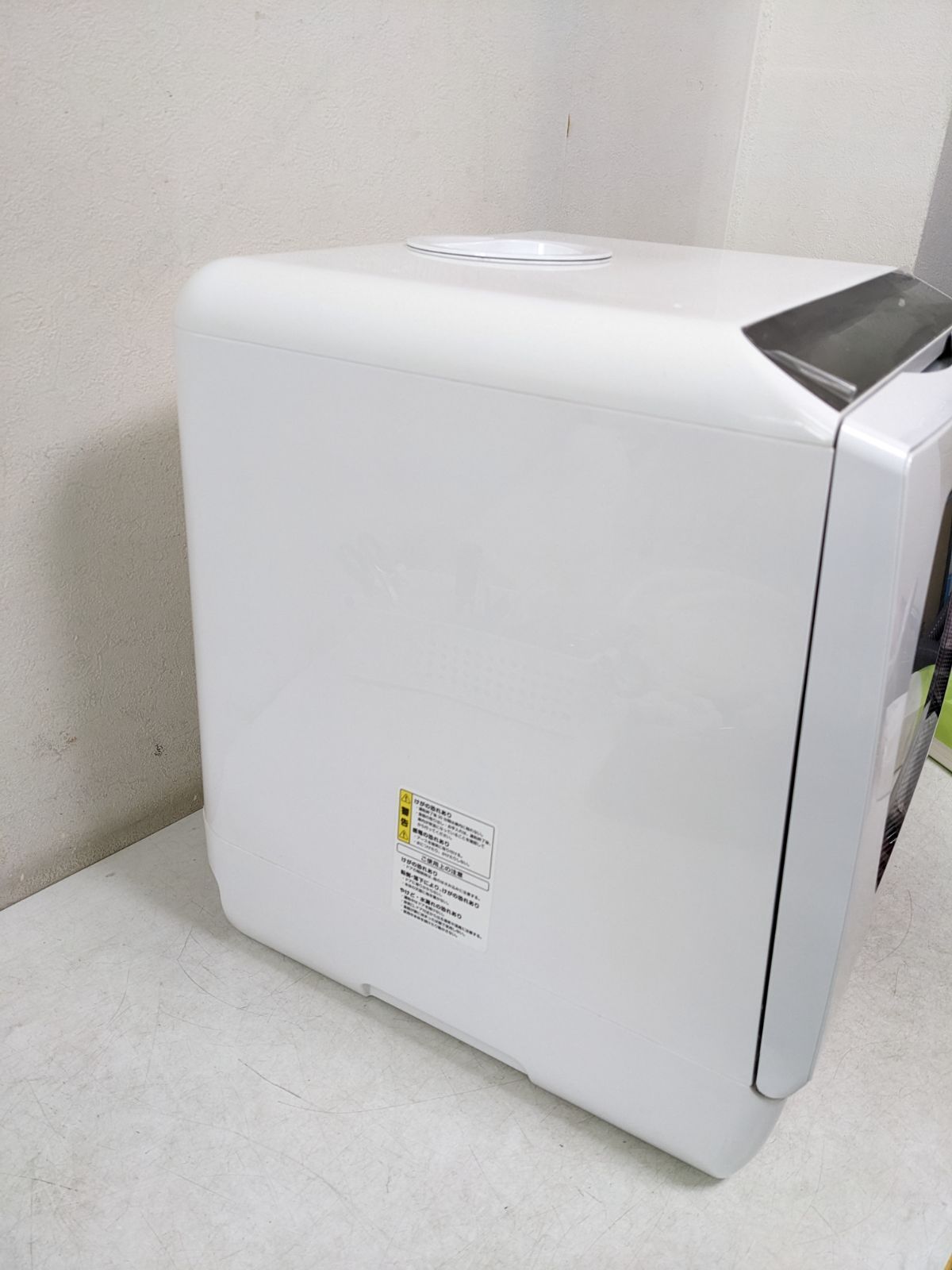 REDHiLL UV消毒機能付き 食器洗い乾燥機 dwd001