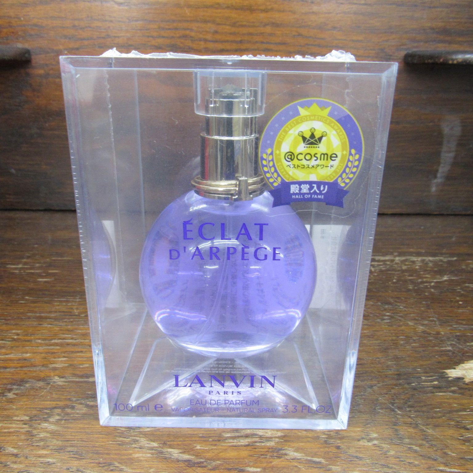 未使用 LANVIN 未使用 LANVIN ランバン ECLAT D'ARPEGE エクラ ドゥ