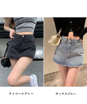 BLUELEA ブルレア キュロットスカートスカパン BLUELEA ブルレア