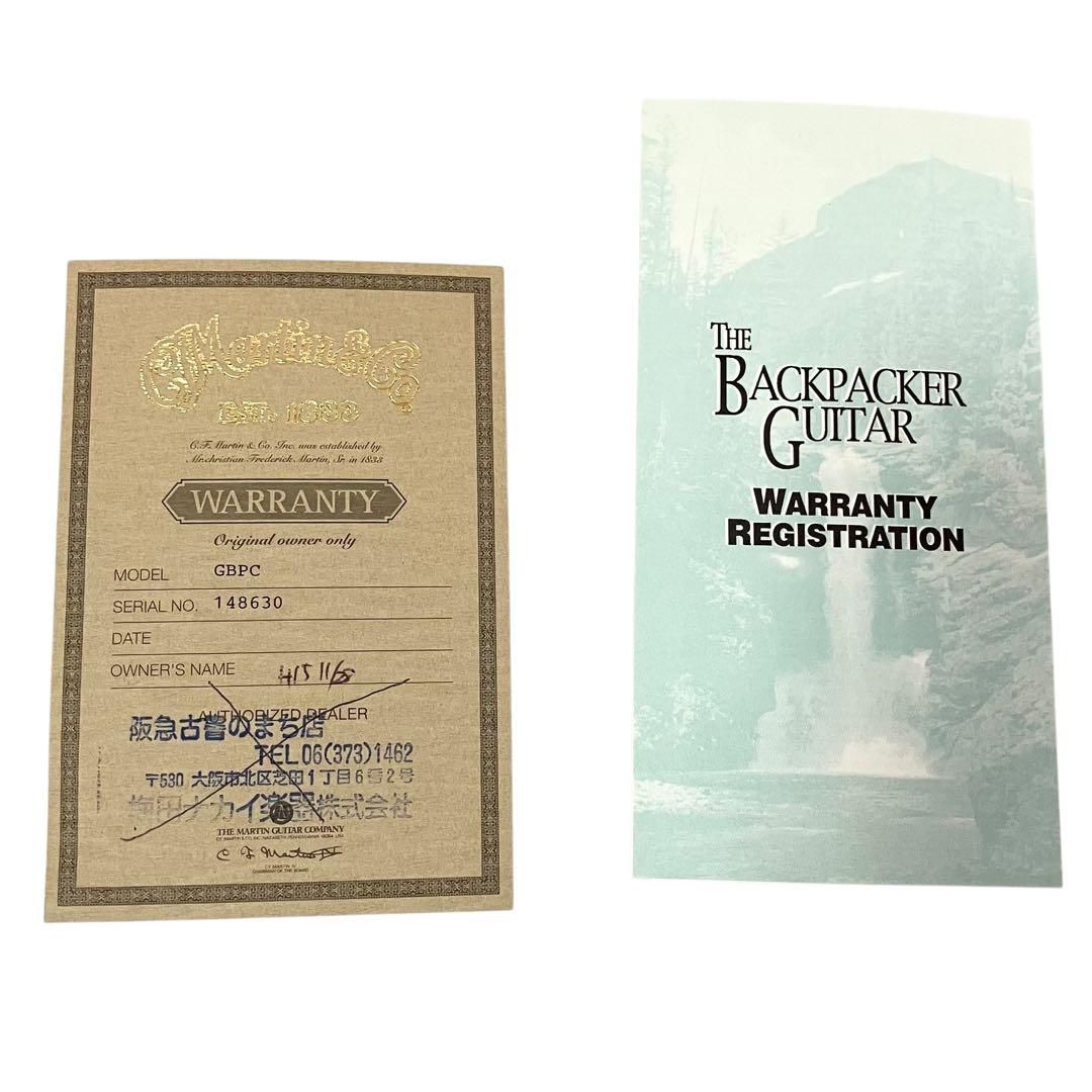 Martin Co Backpacker Guitar GBPC マーティン バックパッカー ギター 6弦 トラベルギター ソフトケース付