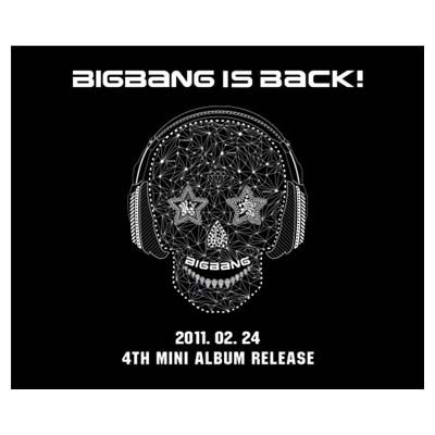 Big Bang Mini 4 Album (韓国盤) - メルカリ