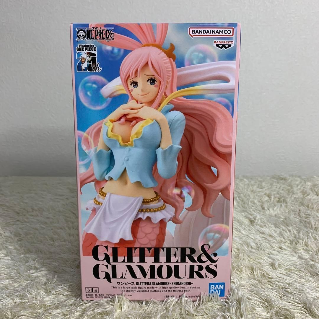 AA-08/限定1点/ワンピース/しらほし/フィギュア/未開封/よあけ販売