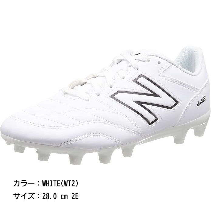 New Balance ホワイト スパイク New Balance（ニューバランス） シューズ サッカー スパイク TEKELA