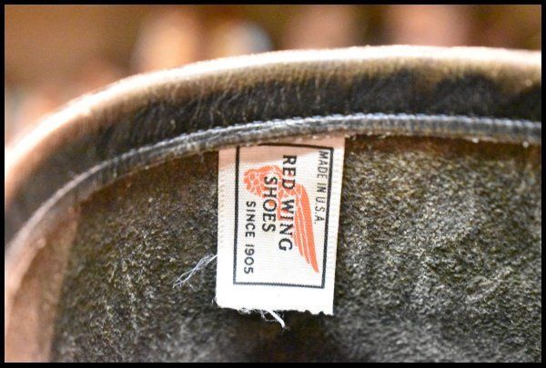 2268 エンジニア