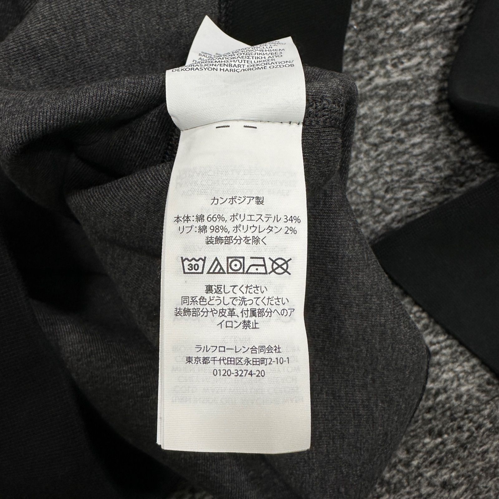 POLO RALPH LAUREN クルーネックスウェット L ブラック ポロラルフ