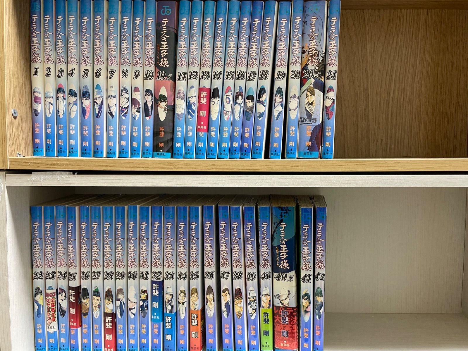 川/z 完結セット テニスの王子様 全42巻 ジャンプ・コミックス 許斐