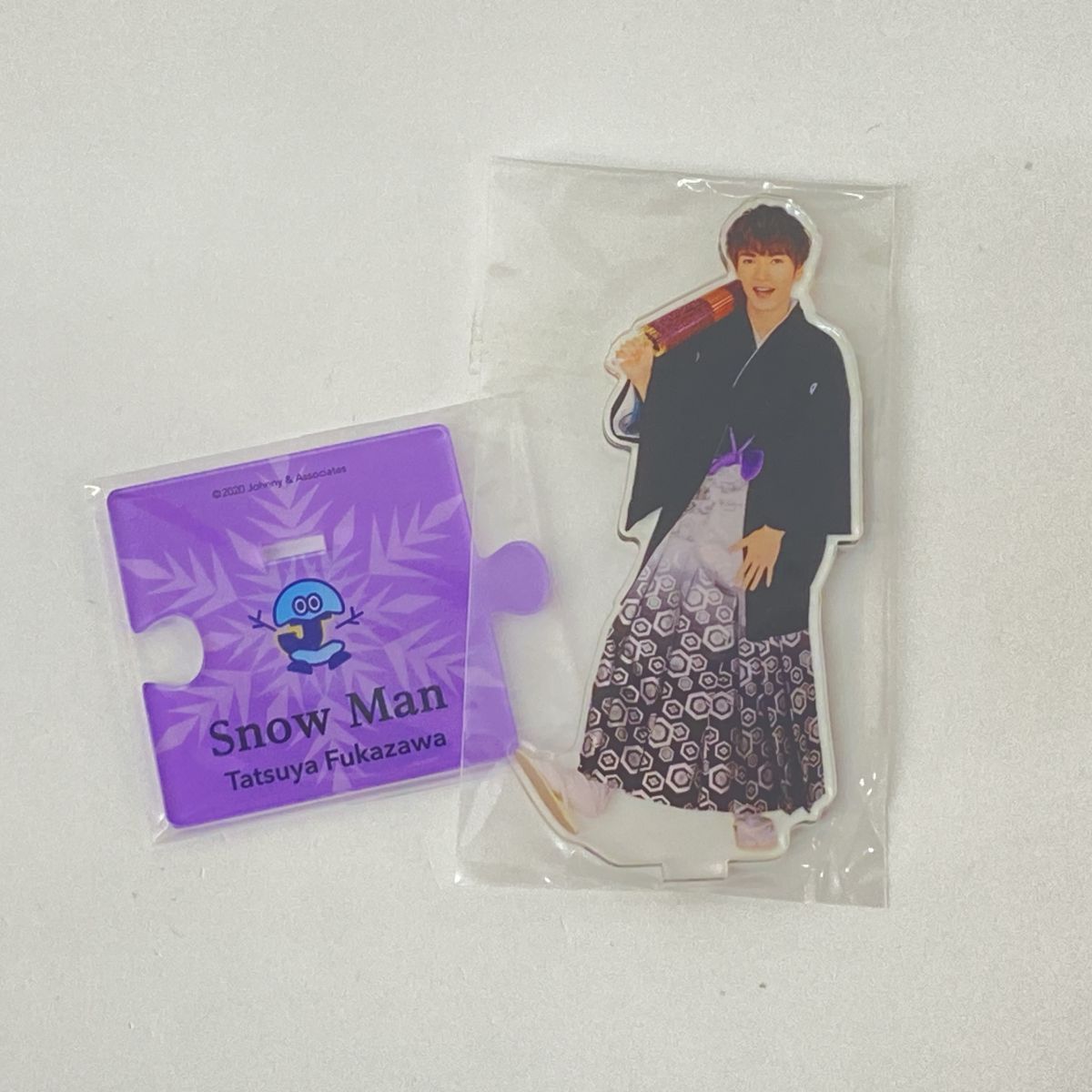 Snow Man アクリルスタンド アクスタ II 9点 セット ※中古(7点 未開封