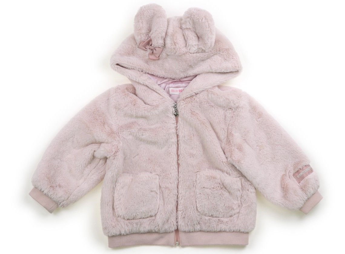 25,000 kittens レコード mizuhiro 吟醸派 アナログ 名作