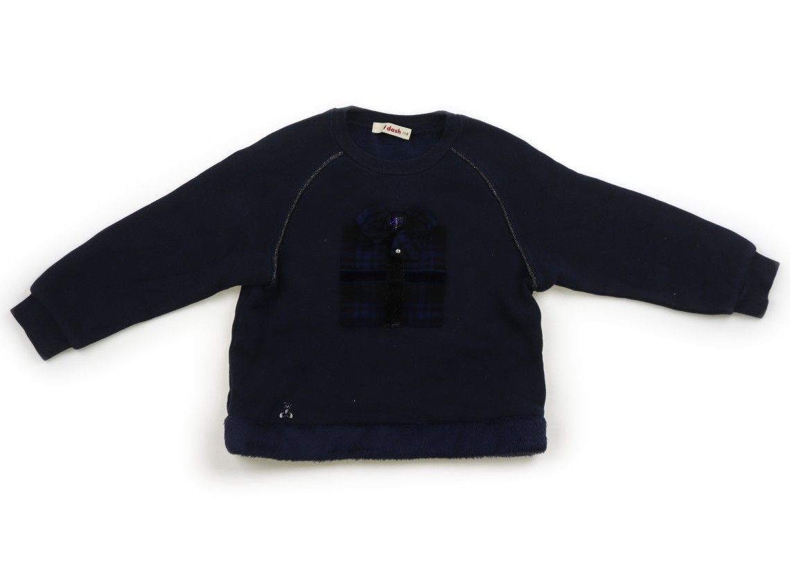 ファミリア/familiar】トレーナー・プルオーバー 110サイズ 女の子