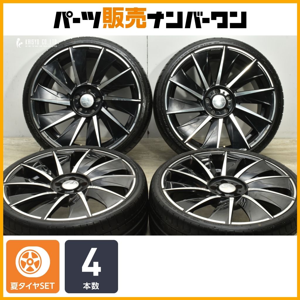 カスタム用に WALD バルカス B 11 C 20 in 8 5 J 38 9 PCD 112 ファルケン 245 30 R 255 Cクラス 2シリーズ 3シリーズ