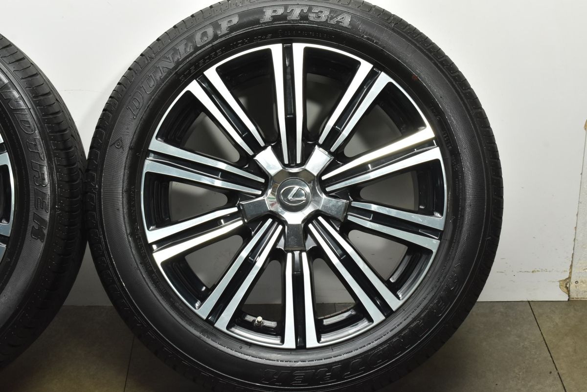  交換用に レクサス LX 570 21 in 8 5 J 54 PCD 150 ダンロップ グラントレック PT 3 A 275 50 R ランドクルーザー200 流用 21インチ タイヤ ホイールセット
