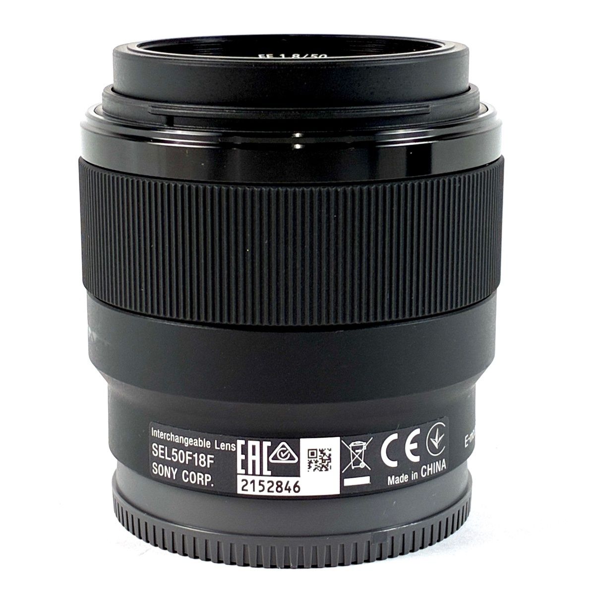 ソニー SONY FE 50mm F1.8 SEL50F18F 一眼カメラ用レンズ（オート