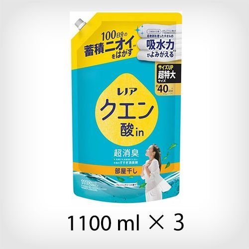 雪*田様 限定50枚　本田美奈子オフィシャグッズ　「ミューズの微笑み」村山直儀先 雪*田様 限定50枚 本田美奈子オフィシャグッズ 「ミューズの微笑み