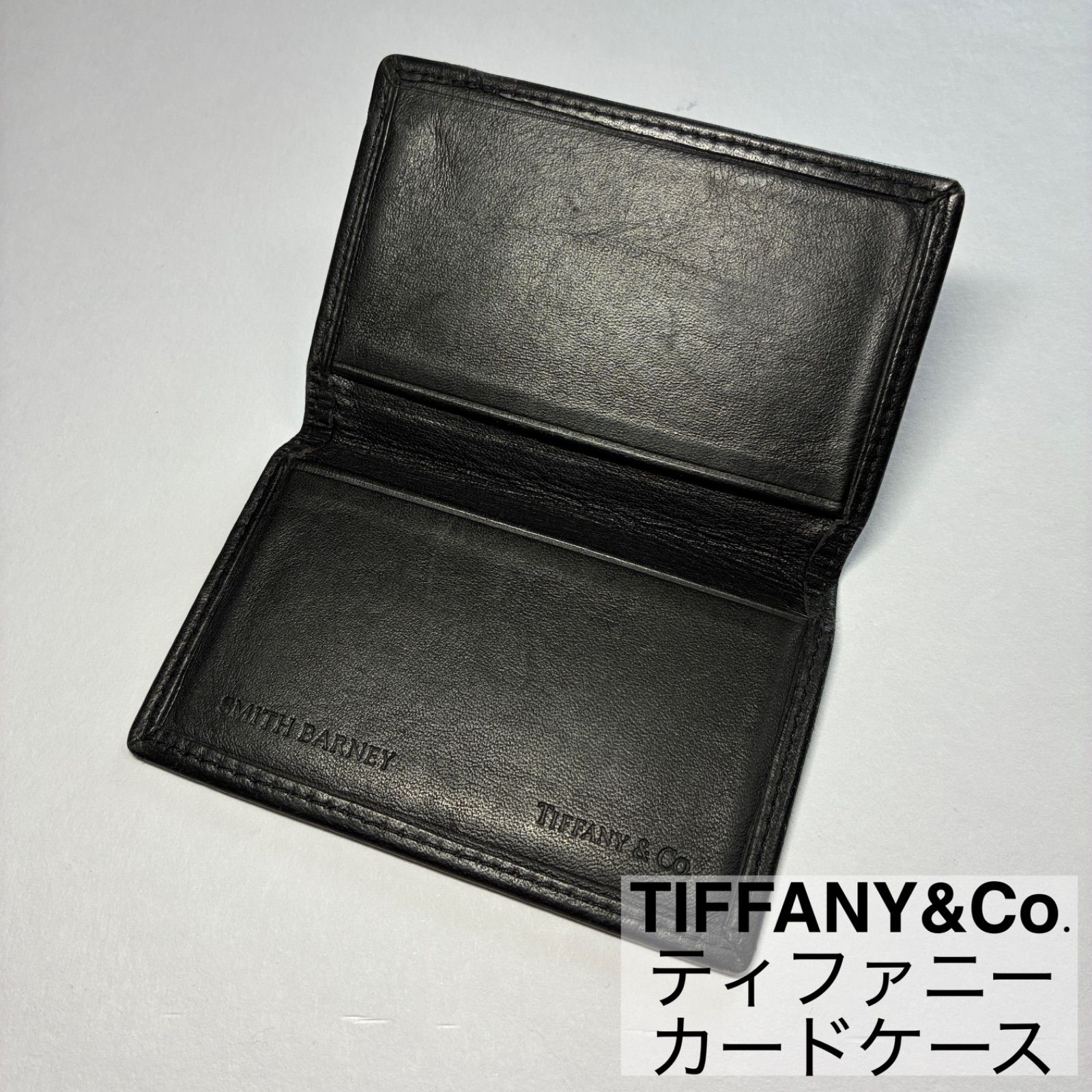 TIFFANY&Co./ティファニー/SMITH BARNEY/カードケース/カード入れ