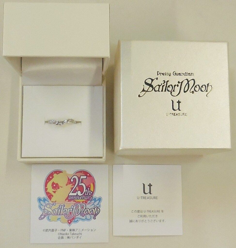 U- セーラムーン25 th Neo Queen Serenity Ring レディース シルバー925 10.0号 日本サイズ