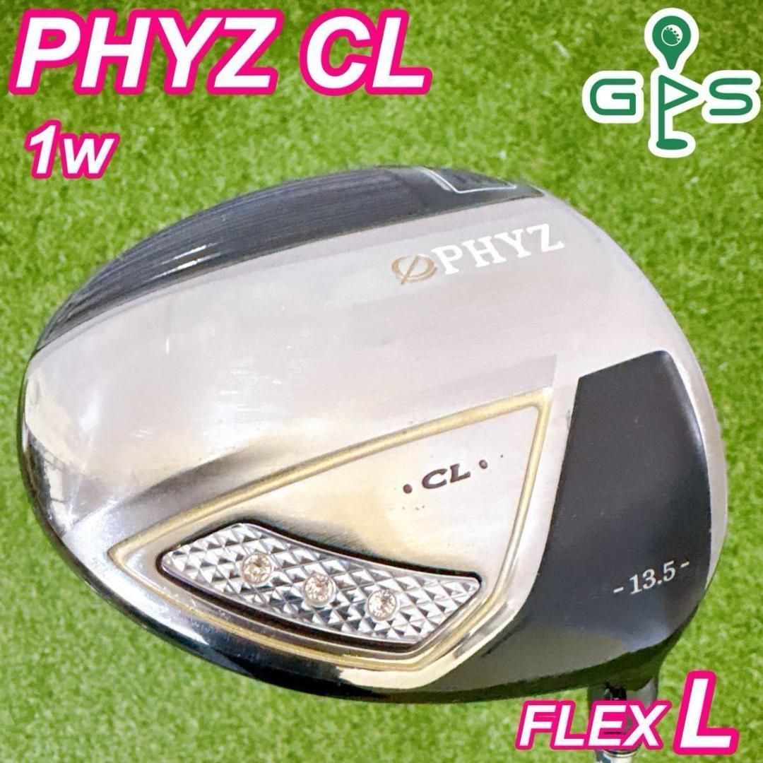 ブリヂストン ファイズCLレディース ドライバー ゴルフクラブ初心者女性R中古 ブリヂストン PHYZ CL ファイズ レディースドライバー 右 L 初心者