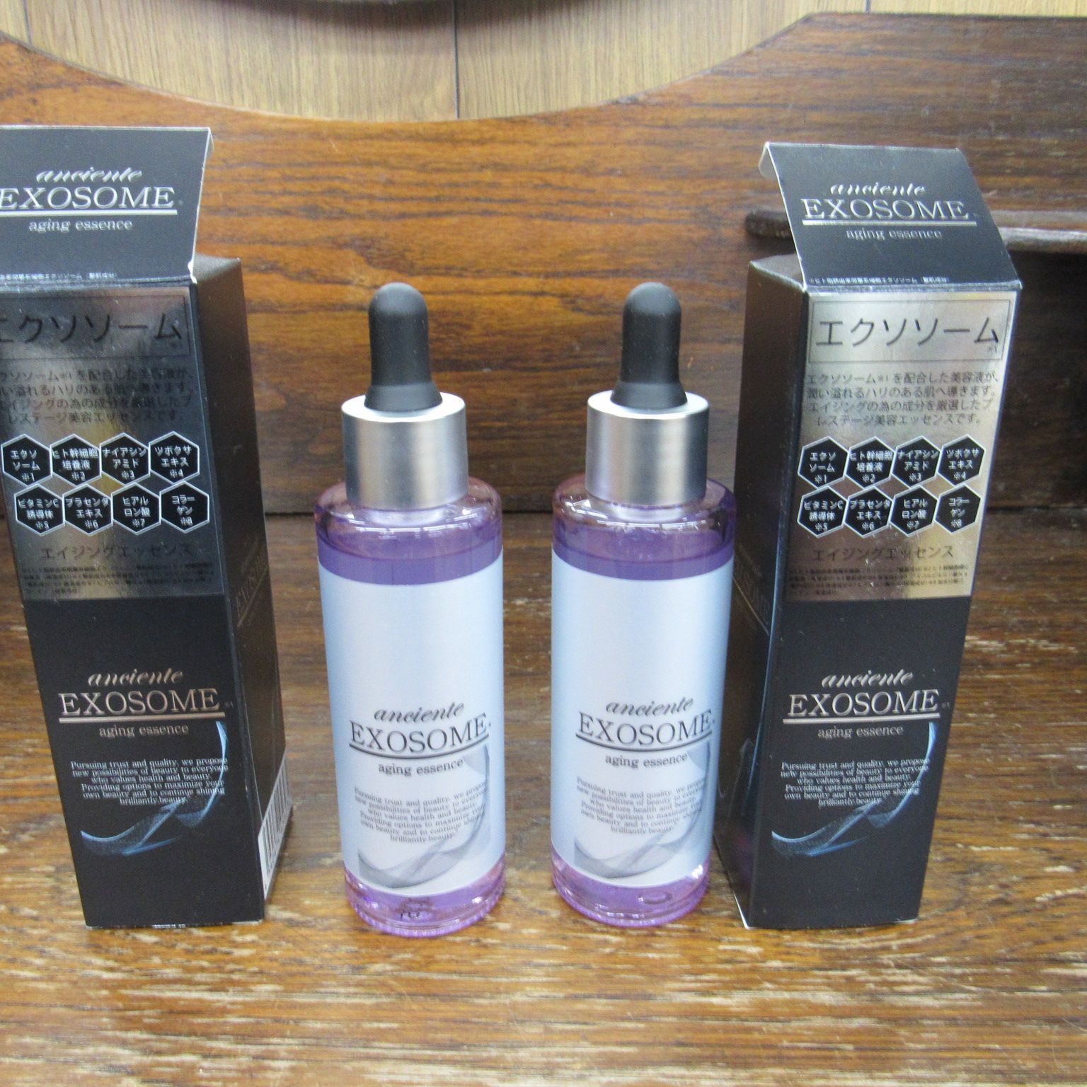 anciente EXOSOME aging essence エクソソーム エイジングエッセンス