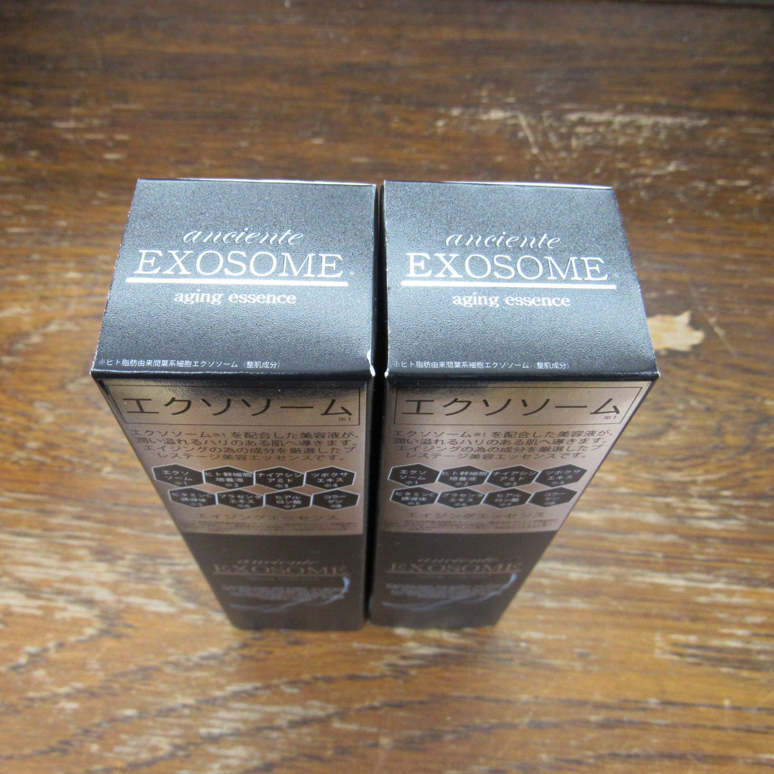 anciente EXOSOME aging essence エクソソーム エイジングエッセンス