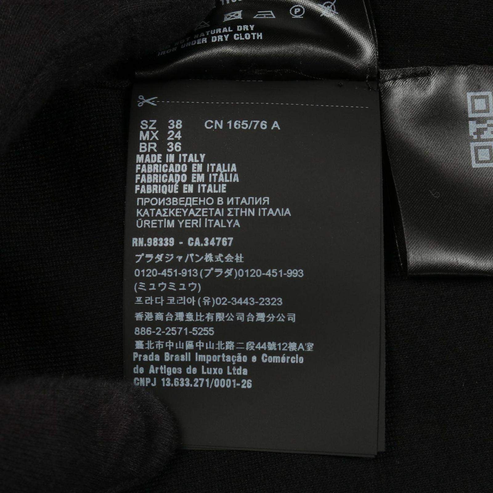 PRADA プラダ トライアングルロゴ ワンピース - メルカリ