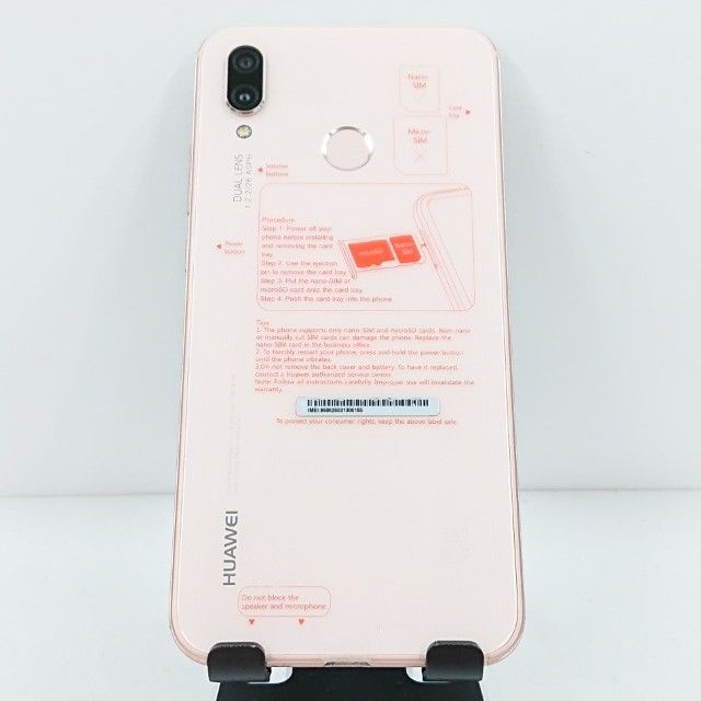 HUAWEI P20 lite ANE-LX2J Y!mobile サクラピンク 送料無料 本体