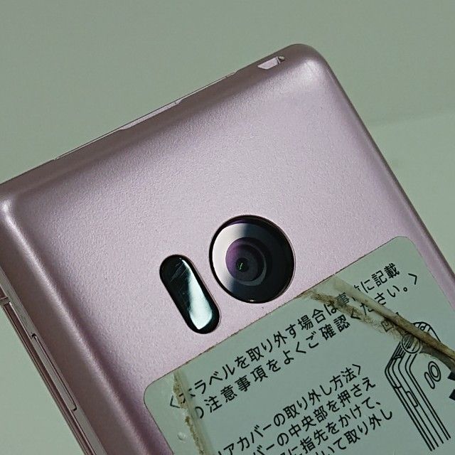 AQUOS ケータイ SH-02L ドコモ ピンク 送料無料 本体 c15760 - メルカリ