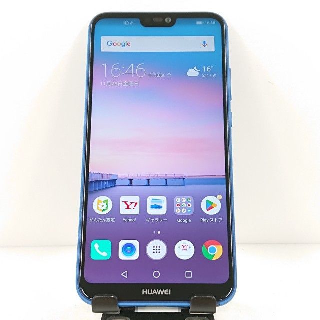 HUAWEI P20 lite ANE-LX2J Y!mobile クラインブルー 送料無料 本体