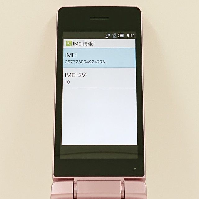 AQUOS ケータイ SH-02L ドコモ ピンク 送料無料 本体 c15760 - メルカリ