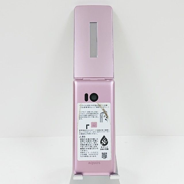 AQUOS ケータイ SH-02L ドコモ ピンク 送料無料 本体 c15760 - メルカリ