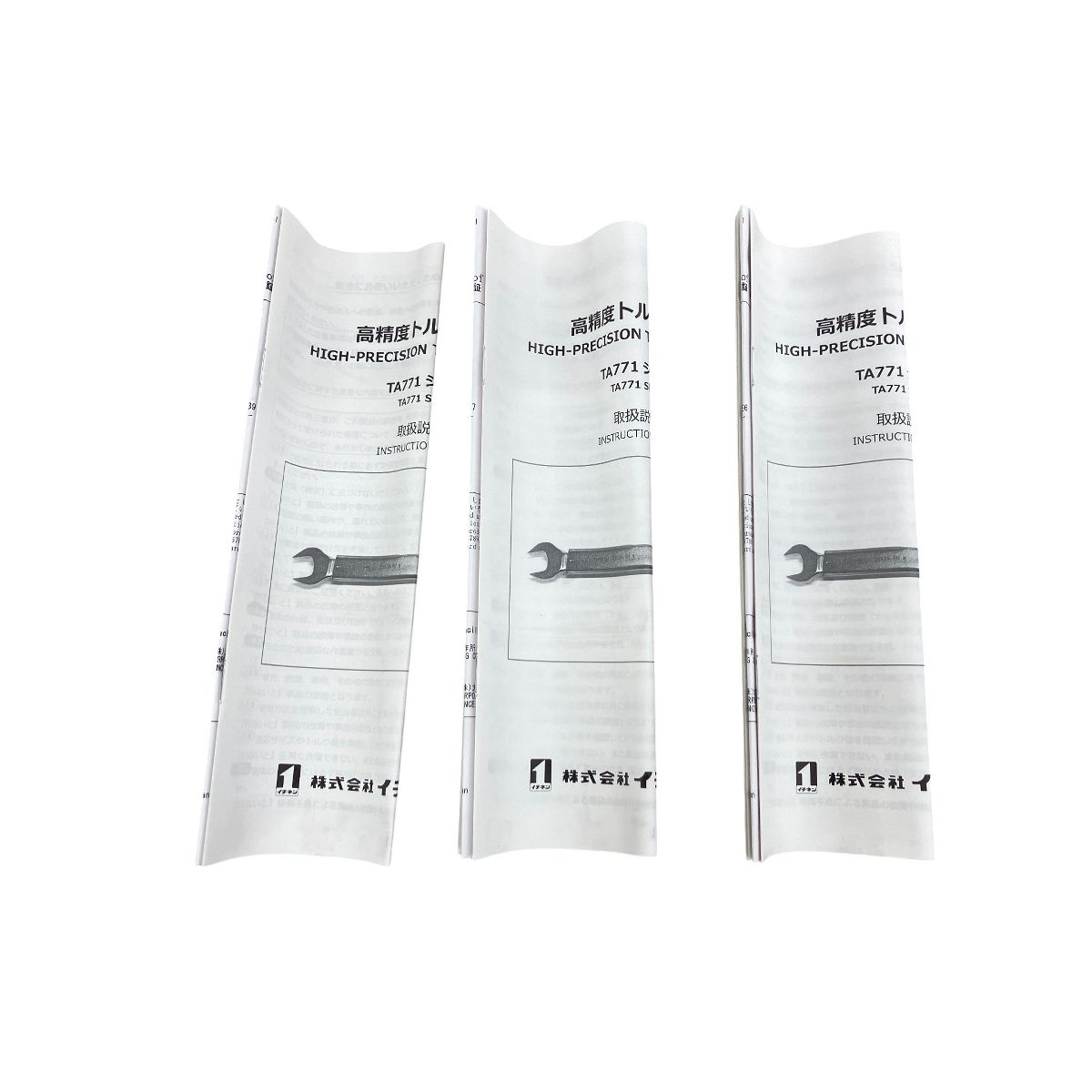 イチネン TASCO TA 771 FC 高精度トルクレンチセット 工具 業務用