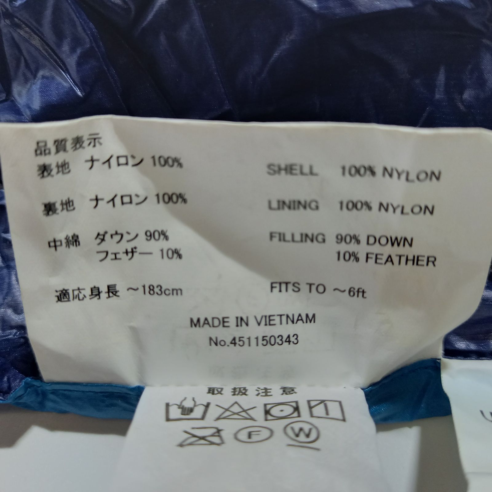 ネイビー オレンジ