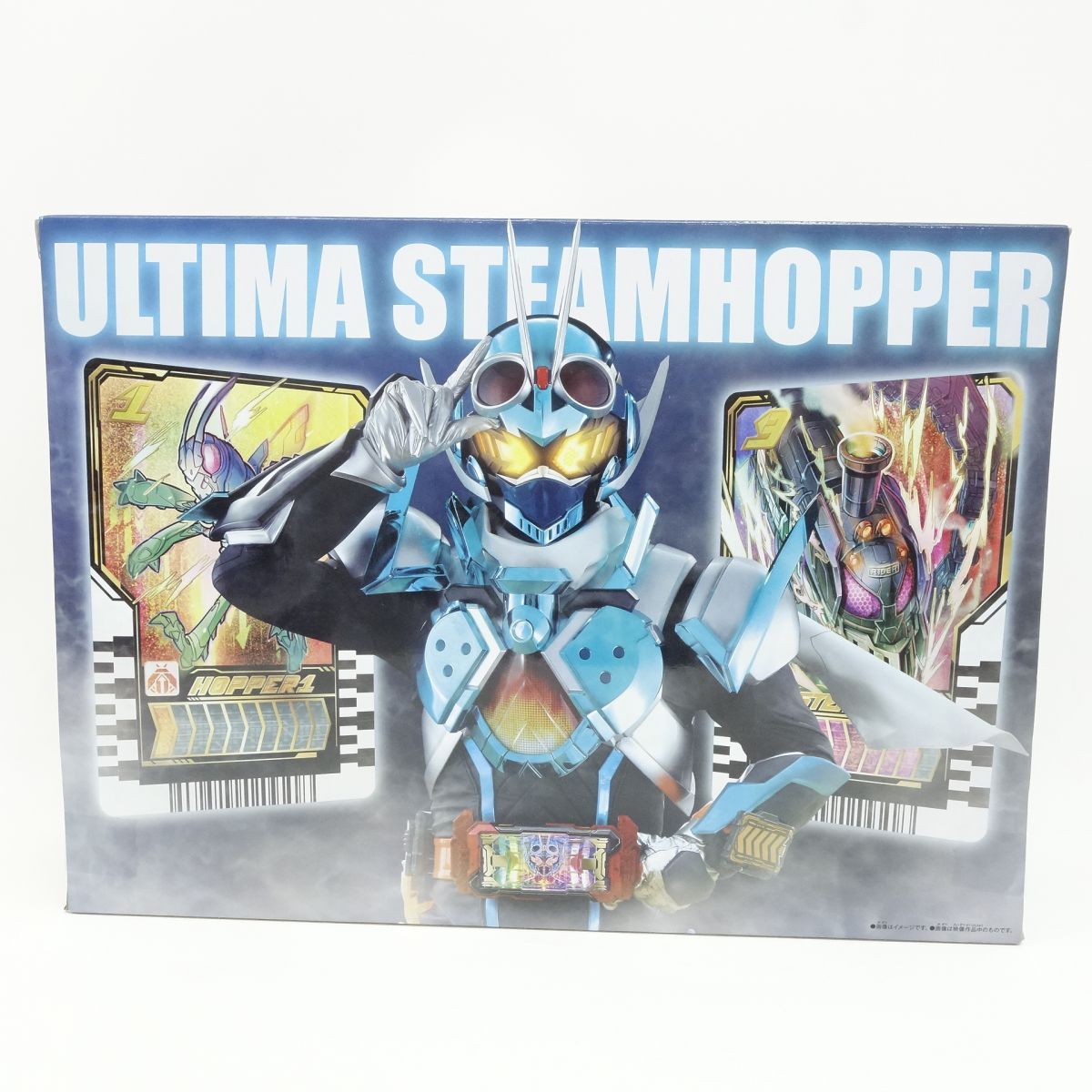 仮面ライダーガッチャード DXガッチャードライバーデイブレイクVer