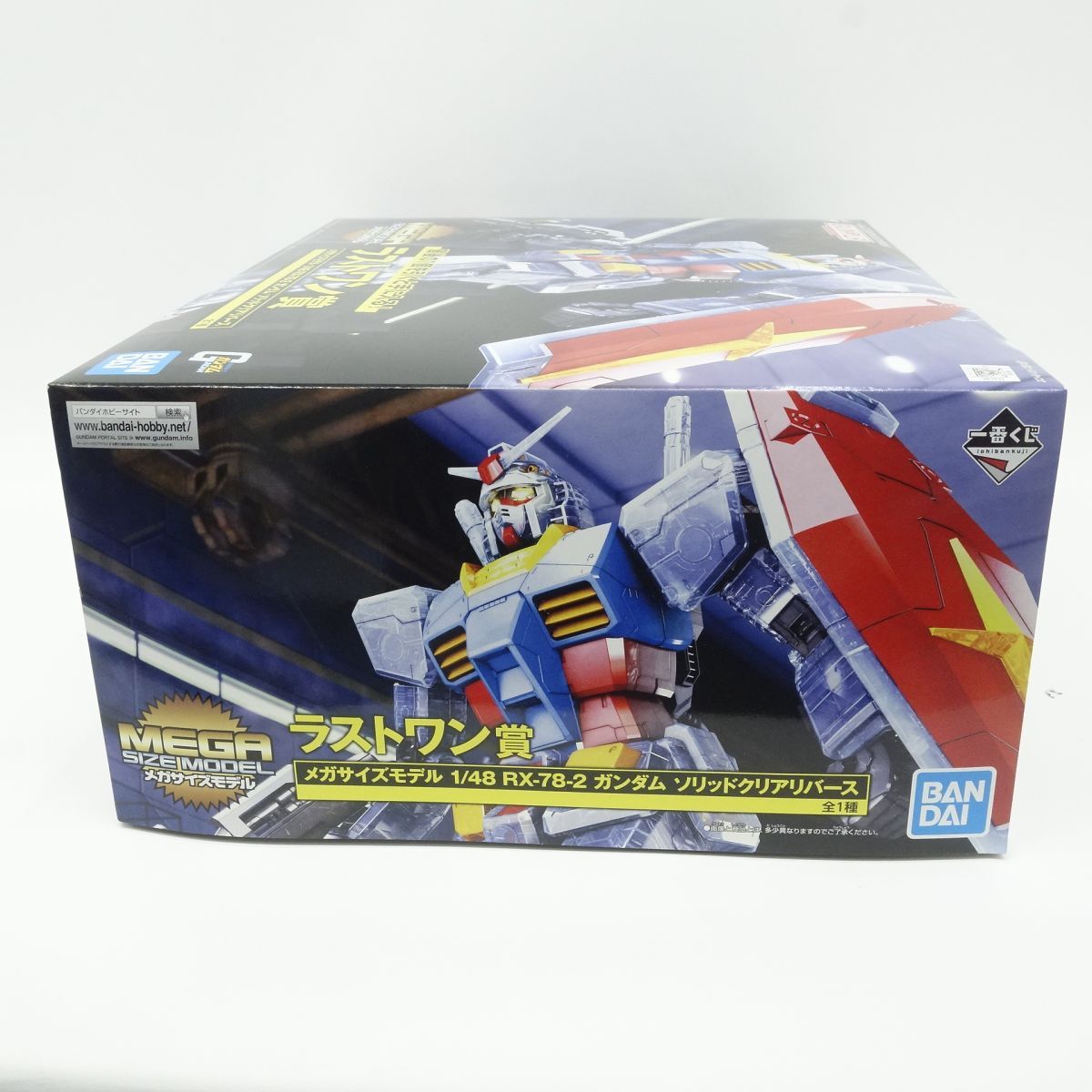 未組立】一番くじ 機動戦士ガンダム ガンプラ2021 ラストワン賞 メガ