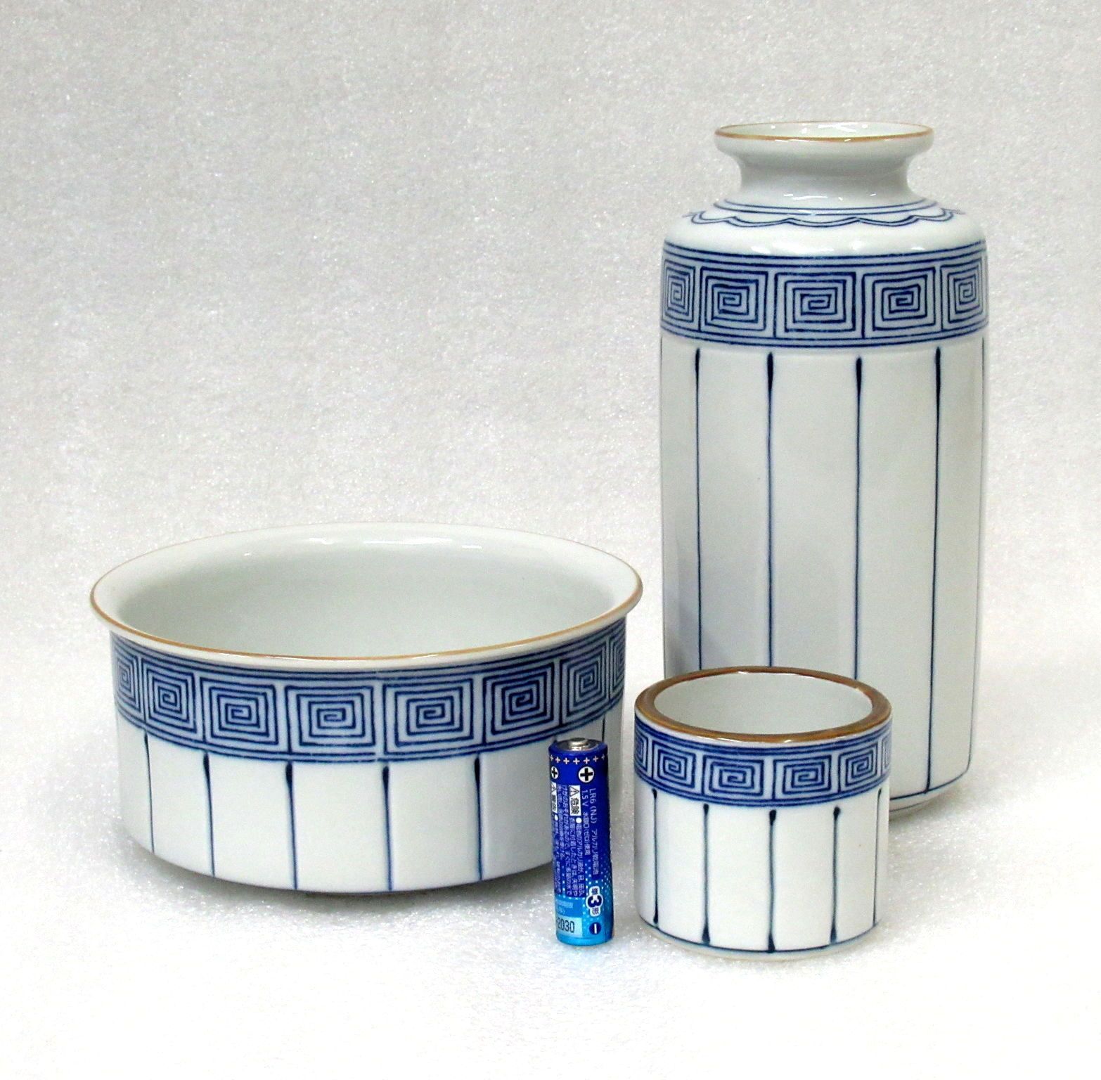 手塚祥堂？ 京焼？ 石崎英治？ 寿づか窯？ 桶側 杓立 建水 蓋置 茶道具