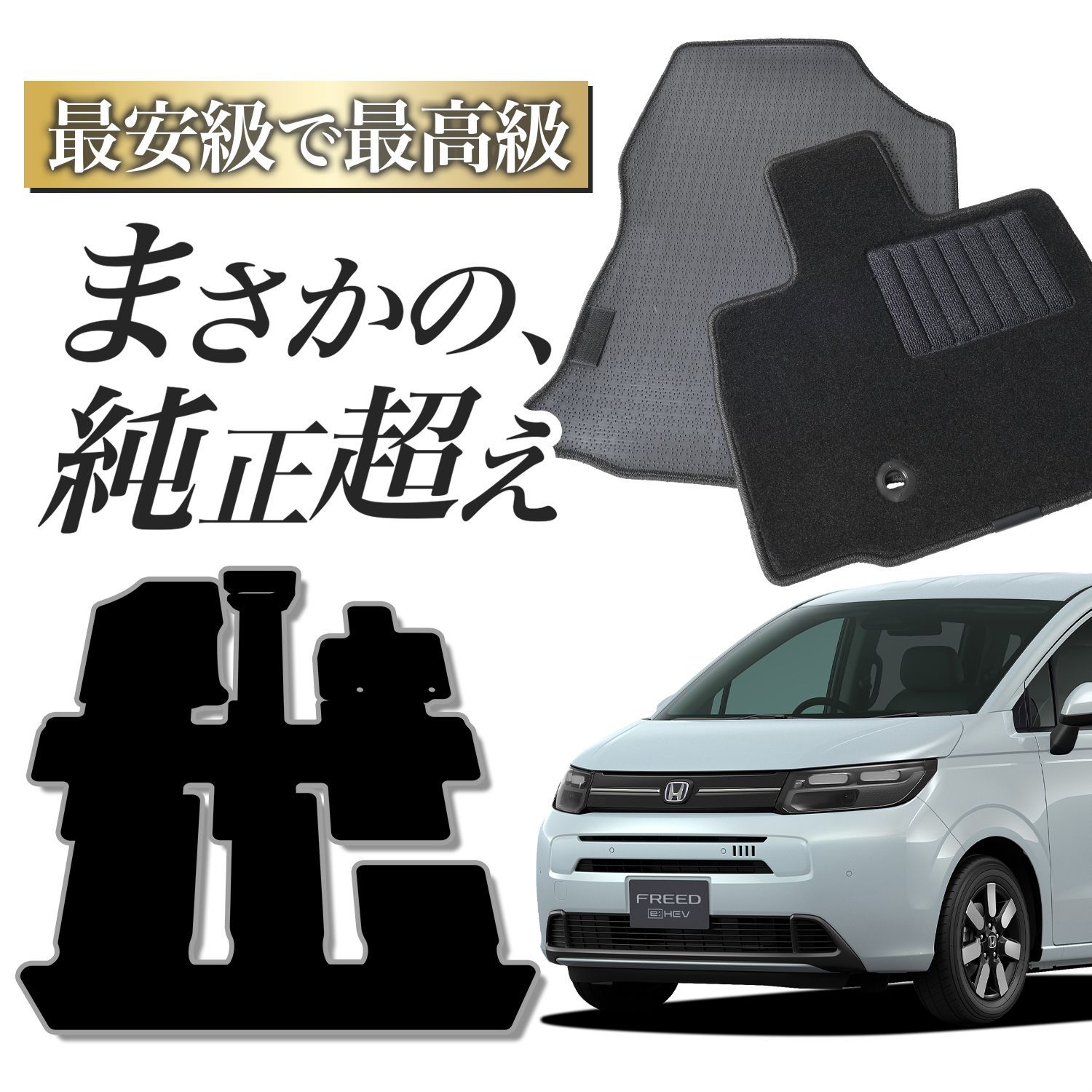 真作】大徳寺管長/太田常正/晦巌/489世/常行一直心/掛軸☆宝船☆Z-568