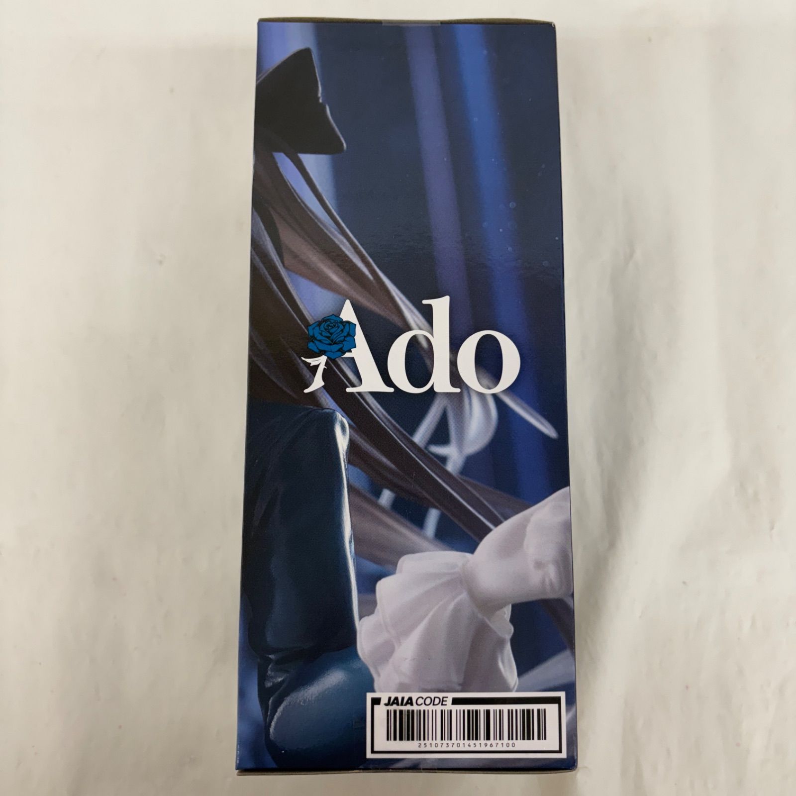 未開封 Ado フィギュア Winter ver. ラウンドワン限定 LFQ008 f107