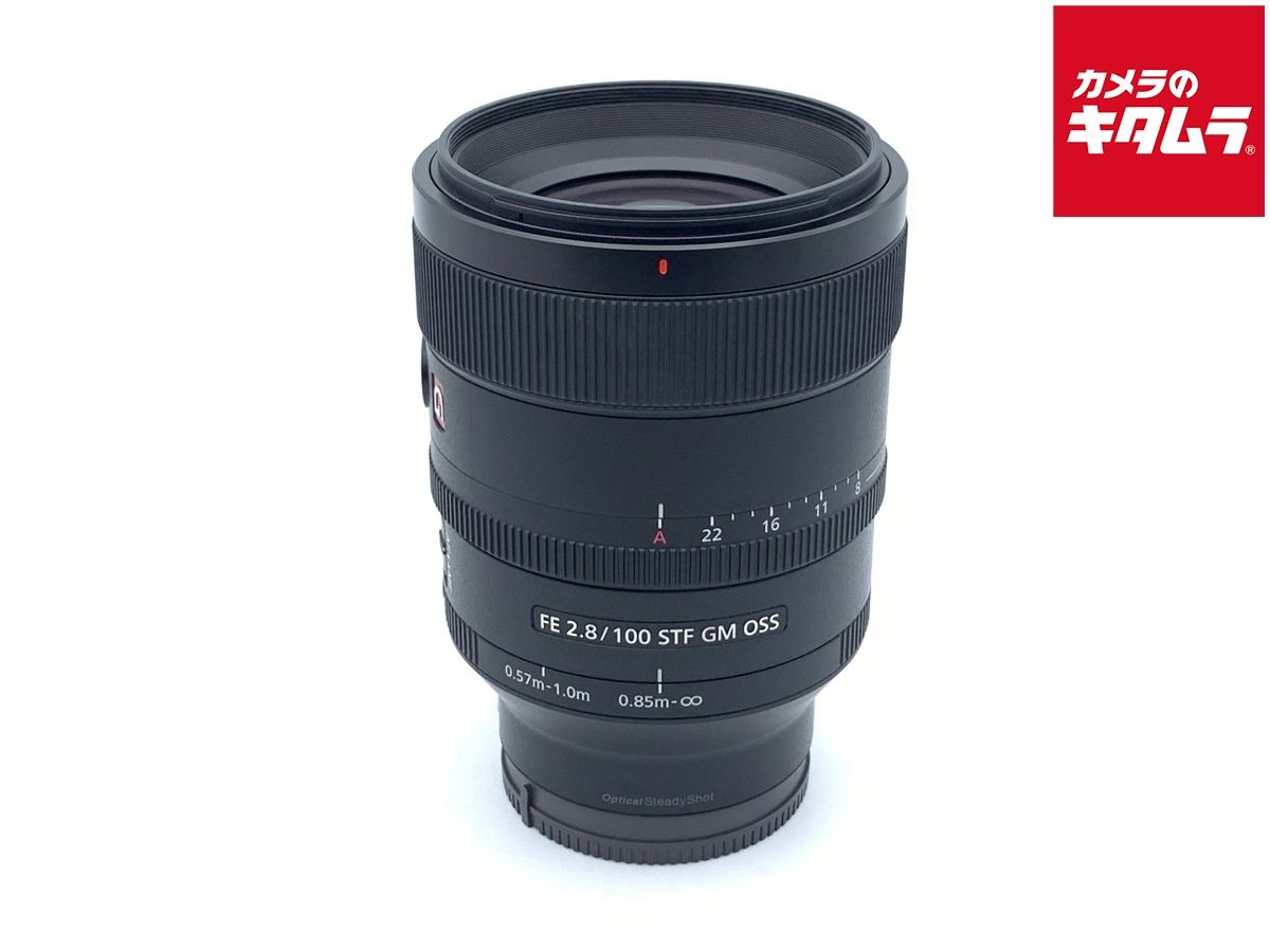 並品 ソニー FE 100 mm F 2.8 STF GM OSS
