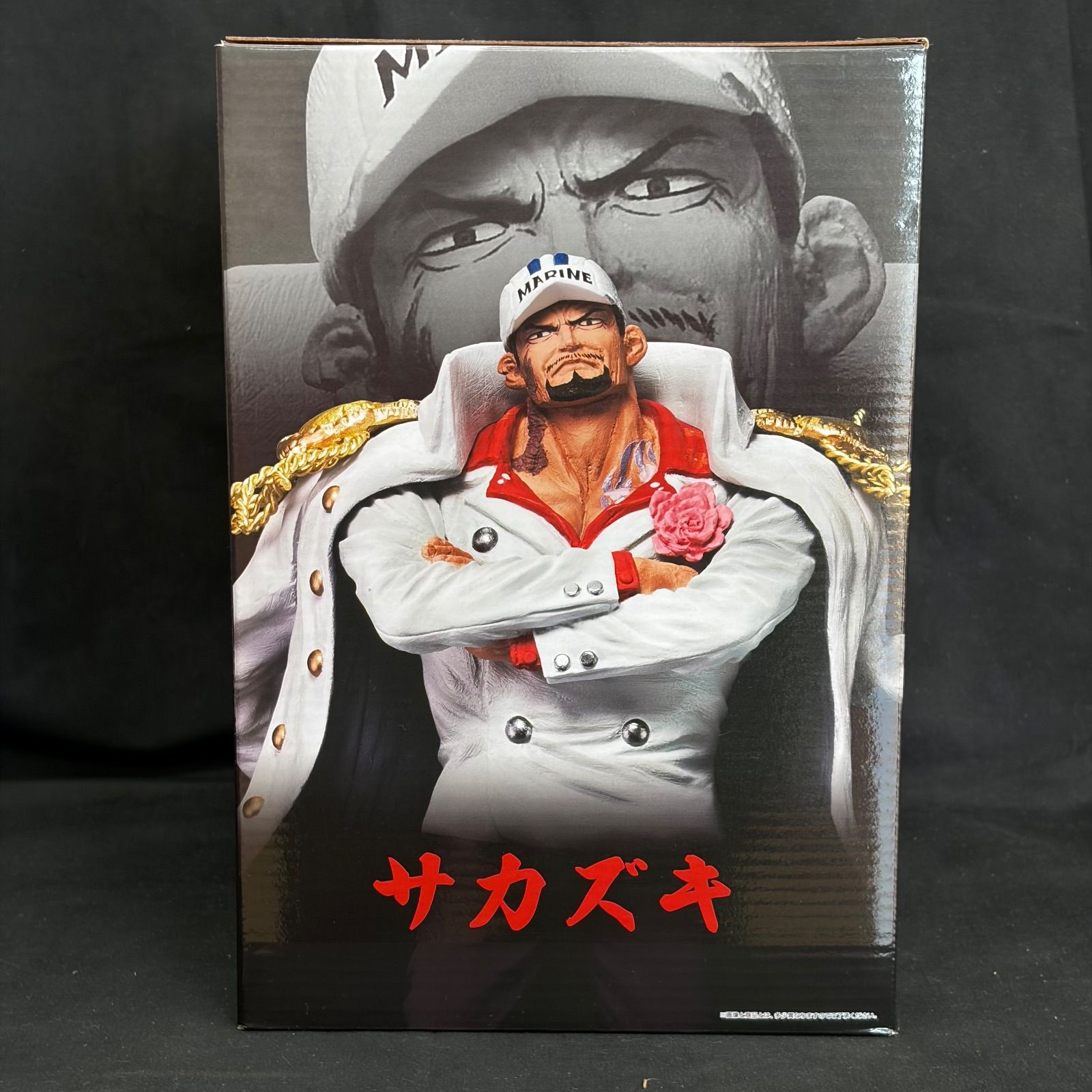 美品】一番くじ ワンピース 絶対的正義 A賞 サカズキ MASTERLISE