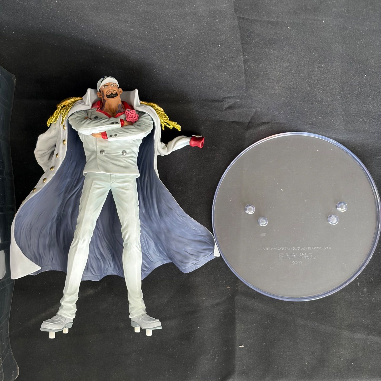 美品】一番くじ ワンピース 絶対的正義 A賞 サカズキ MASTERLISE