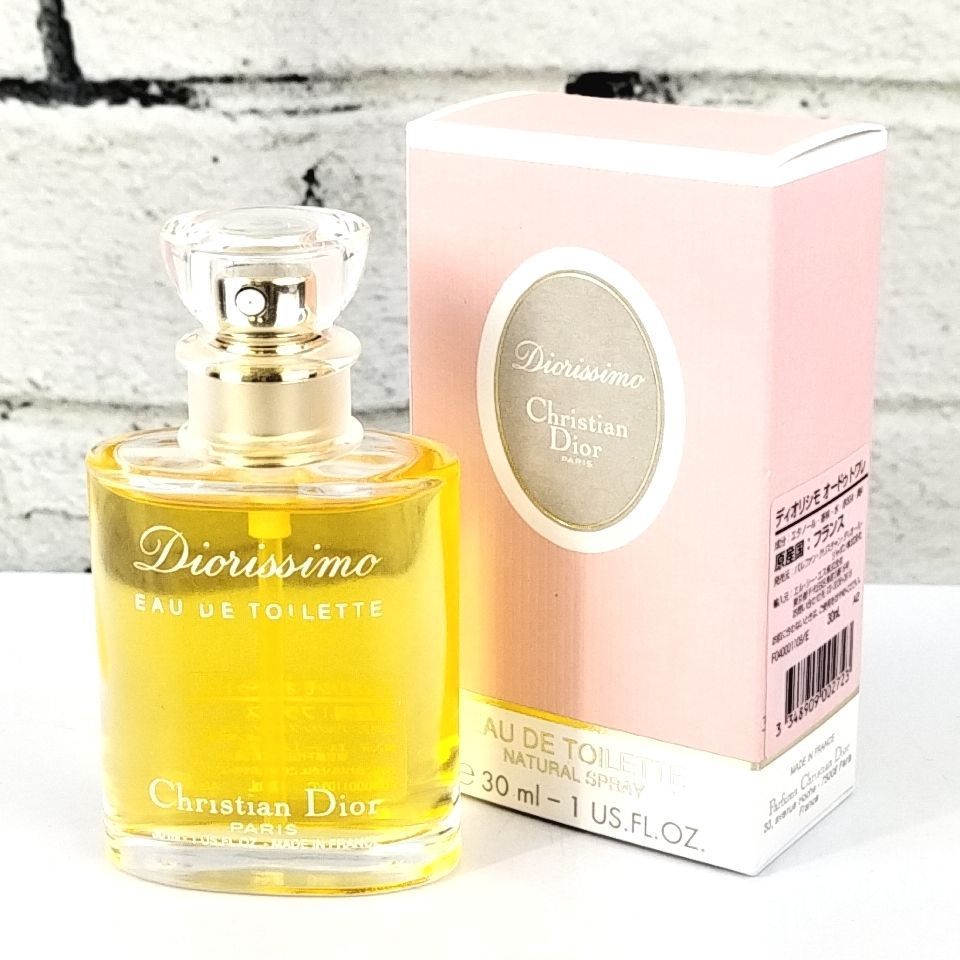 Christian Dior 】A 21 A-4 Diorissimo クリスチャンディオール