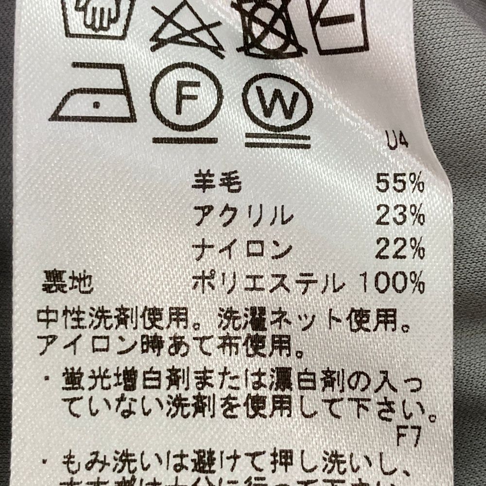 裏地付きニットジャケット