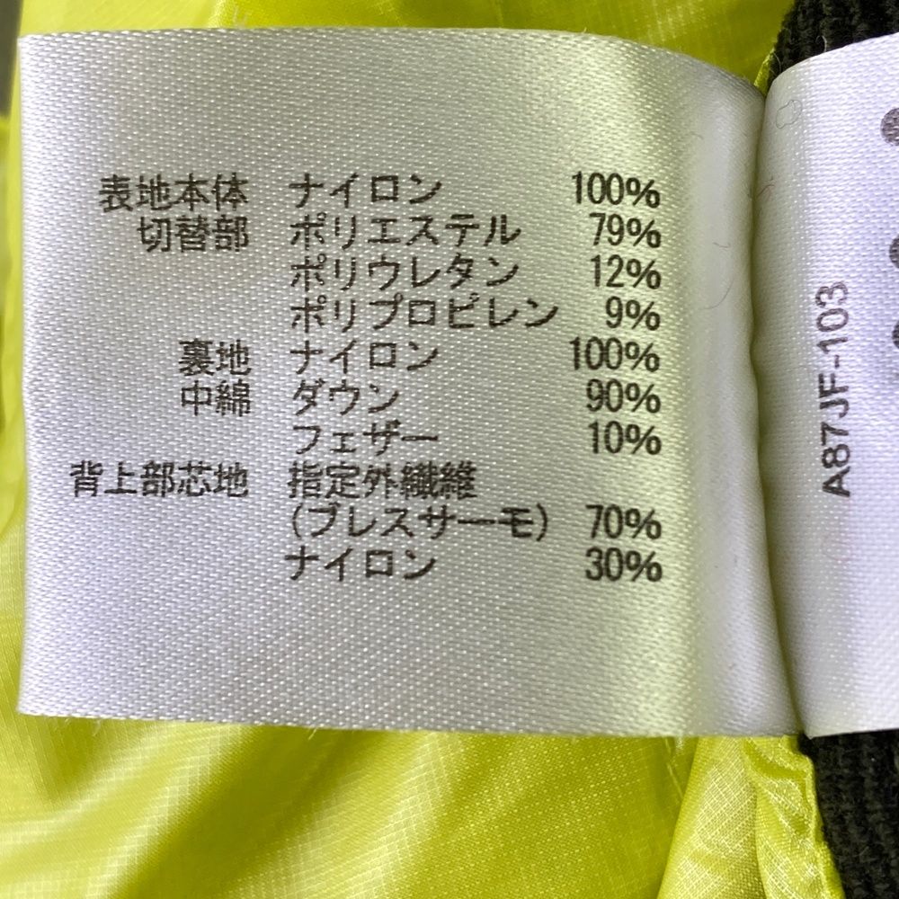 サイズ：L MIZUNO GOLF ミズノゴルフ ダウンジャケット ブレスサーモ