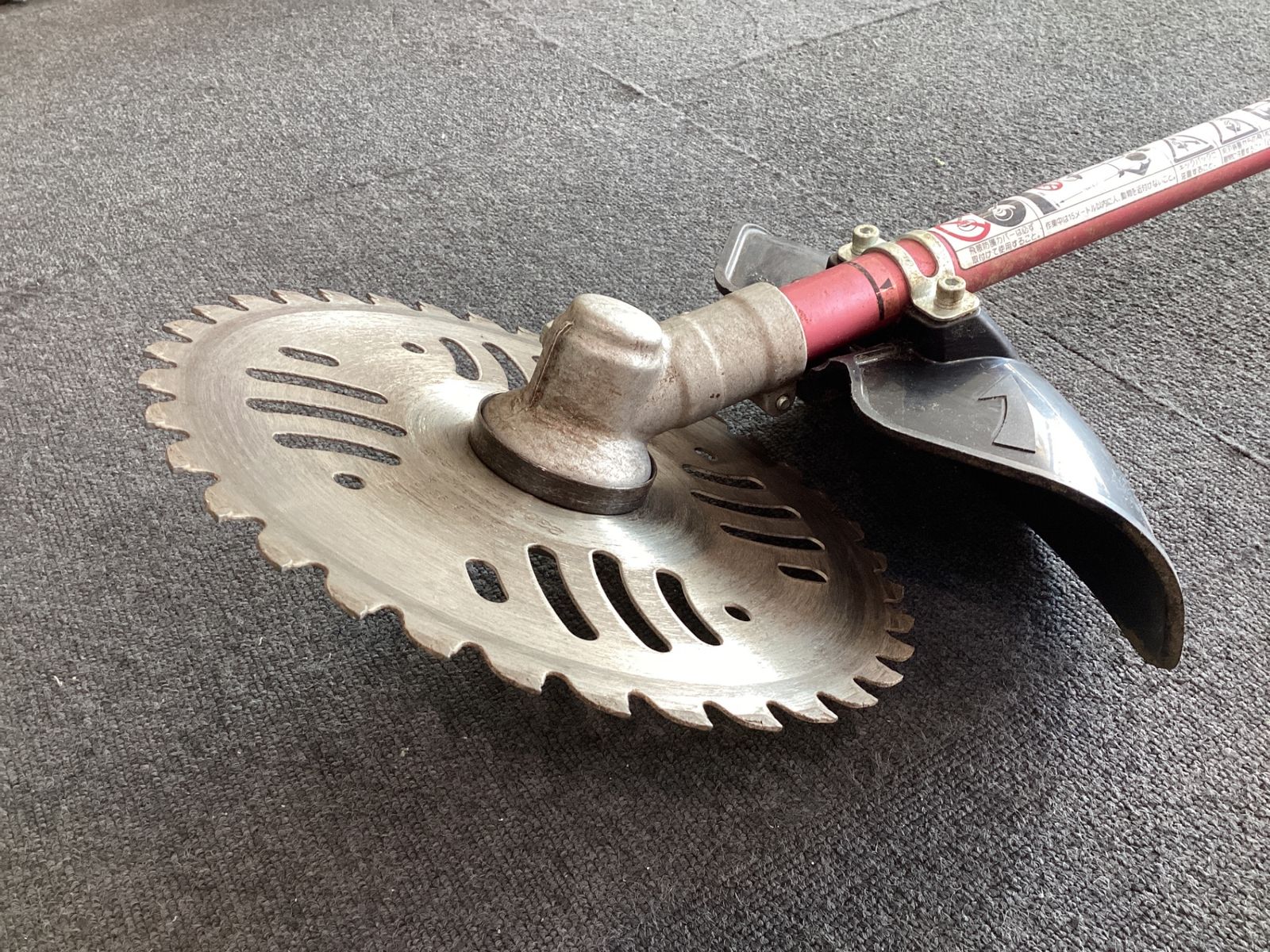 ダブルハンドル草刈り機 サ-247