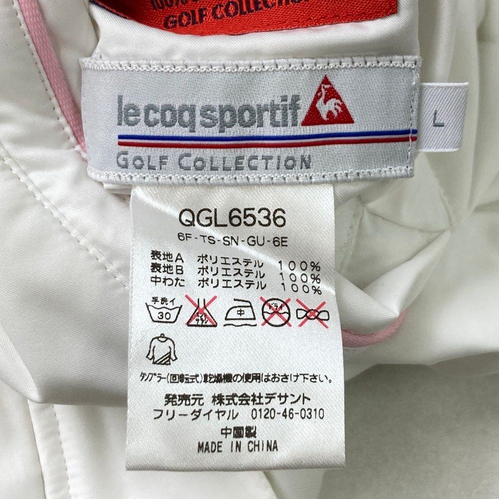 サイズ：L LE COQ GOLF ルコックゴルフ リバーシブル 中綿 ジップ