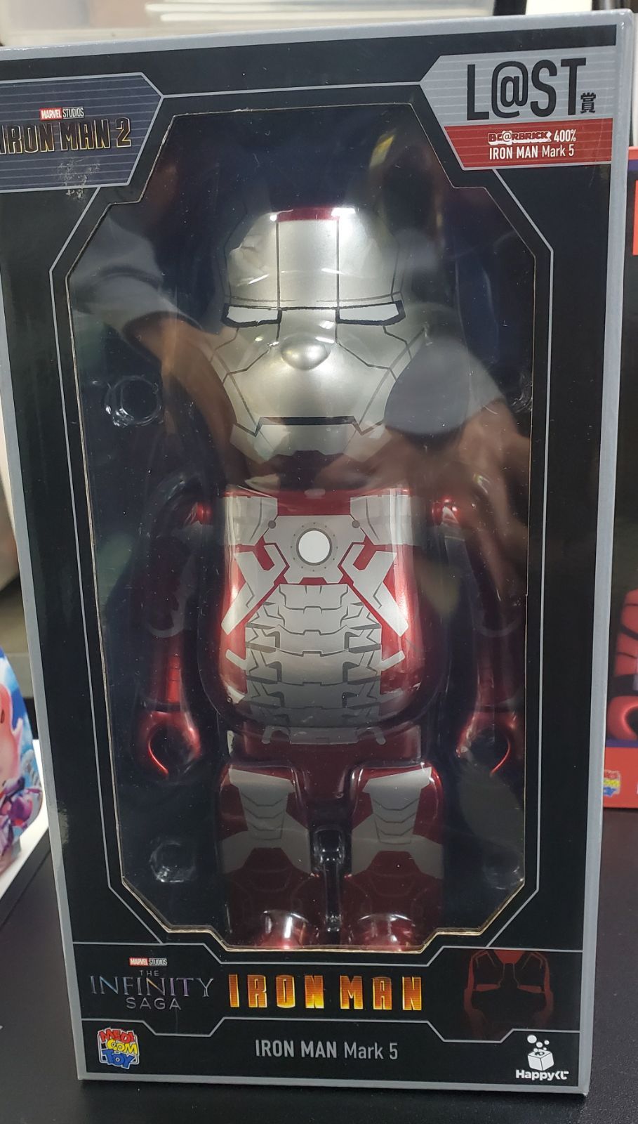 MARVEL アイアンマン2 THE SAGA L ST賞 400％ IRONMAN Mark 5 フィギュア ベアブリック